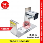 48mm Big Tape Dispenser Stainless Steel Heavy Duty #Desktop #48mm #TapeDispenser #OppTape #大号胶纸架 #Kijo #2293